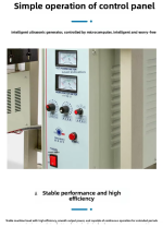 YGPACK ZH-70S Ultrasonic Sealing Machine - Image 4