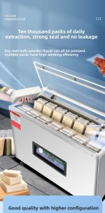 YGPACK DZQ-880 Single Chamber Vacuum Sealer - Image 5