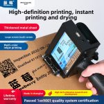 YGPACK A5 Inkjet Printer - 图片 3
