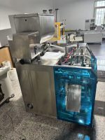YGPACK Automatic Horizontal Pouch Packaging Machine - Image 7