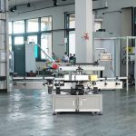 YGPACK MT‑1540 Labeling Machine - 图片 3
