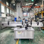 YGPACK MT‑200 Labeling Machine - 图片 2