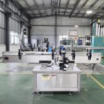 YGPACK MT‑200 Labeling Machine - 图片 4