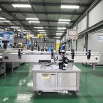 YGPACK MT‑200 Labeling Machine - 图片 6