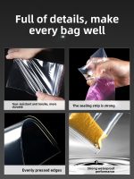 PE Self‑Sealing Bag - Image 6